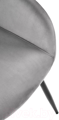 Стул Halmar K480