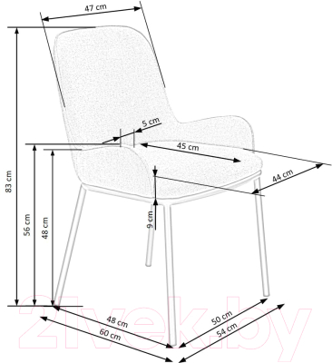 Стул Halmar K481
