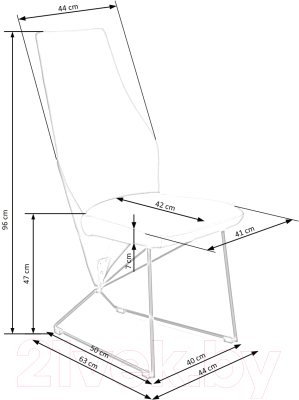 Стул Halmar K485