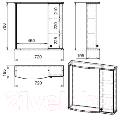 Шкаф с зеркалом для ванной Гамма 08м