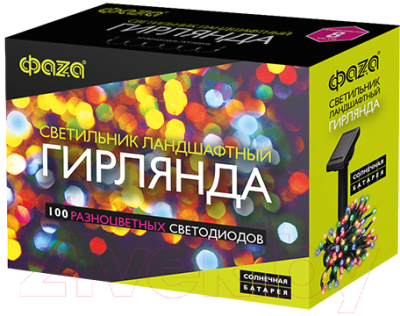 Светильник уличный Фаза SLR-G01-100M / 5033405