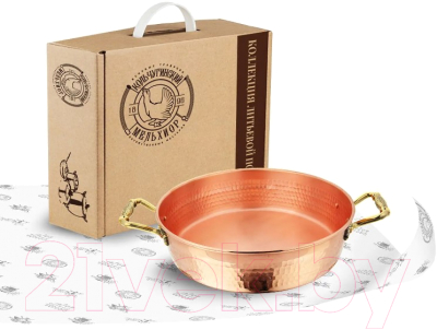 Таз для варенья Кольчугинский мельхиор Лист С95408/3 (3л)