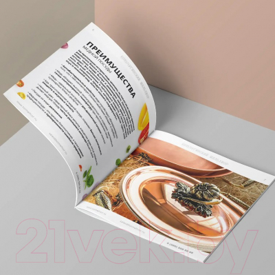 Таз для варенья Кольчугинский мельхиор Лист С95408/3 (3л)