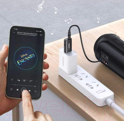 Bluetooth-адаптер Ugreen CM523 / 60300