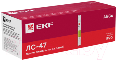 Лампа сигнальная EKF PROxima ЛС-47 / mdla-47-y-pro