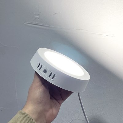 Потолочный светильник Truenergy 9W 4000K 10104