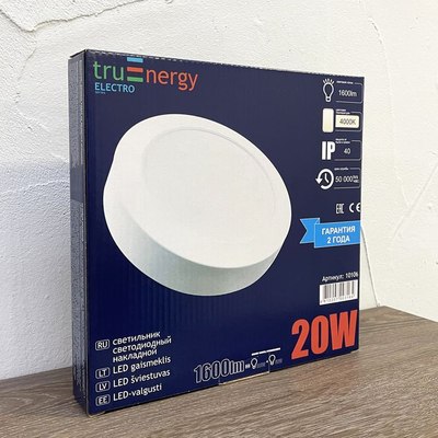 Потолочный светильник Truenergy 20W 4000K 10106