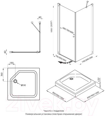 Душевой уголок Triton Форта-Хром 90x90 (с поддоном)