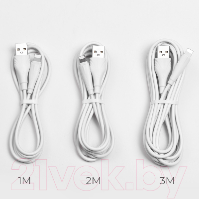 Кабель Borofone BX18 Lightning