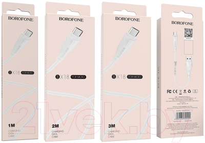 Кабель Borofone BX18 Micro