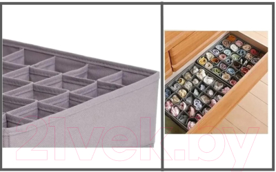 Кофр для хранения Рыжий кот 103073 (серый)