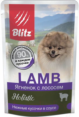 Влажный корм для собак Blitz Pets Holistic Lamb&Salmon / 4550 - фото