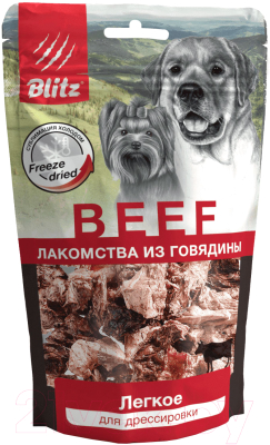 Лакомство для собак Blitz Pets Легкое / 4000 - фото
