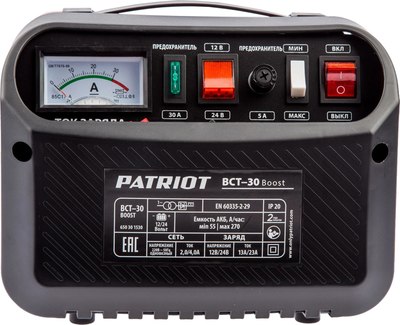 Зарядное устройство для аккумулятора PATRIOT BCT-30 Boost