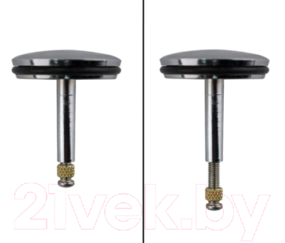 Сифон Bakimay U-образный / 0100101006