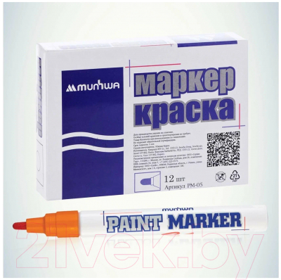 Маркер перманентный MunHwa PM-11