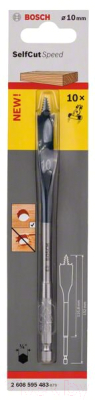 Сверло Bosch 2.608.595.483