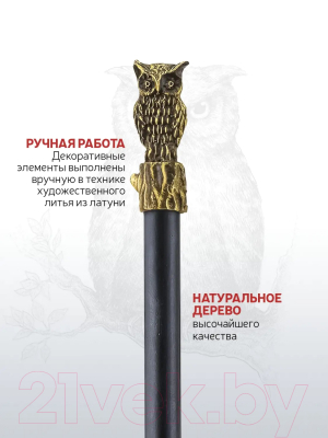 Простой карандаш Кольчугинский мельхиор Сова / КМ1060КР06