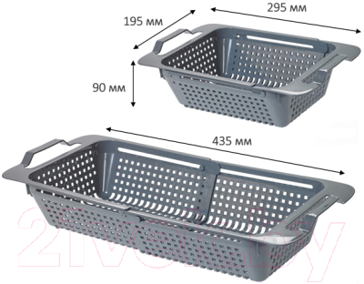 Сушилка для раковины Violet 590118