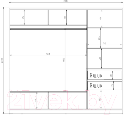 Шкаф Рэйгрупп 233 YYX Elgon РГ-07.06