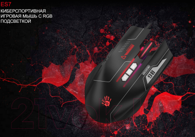 Мышь A4Tech Bloody ES7