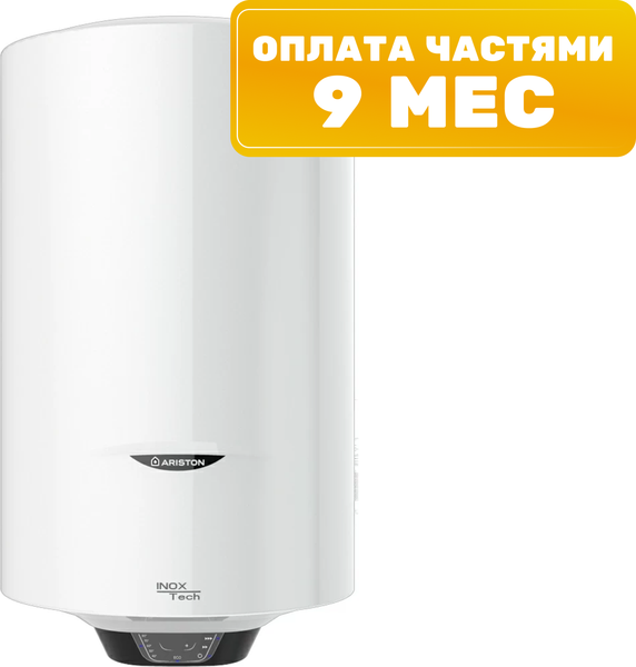 Накопительный водонагреватель Ariston PRO1 ECO INOX ABS PW 100 V (3700549) - фото