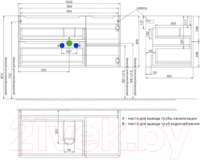 Тумба под умывальник IDDIS EDI10W1i95