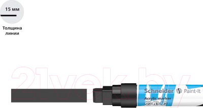 Маркер художественный Schneider Paint-It 330 / 120301