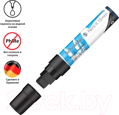 Маркер художественный Schneider Paint-It 330 / 120301