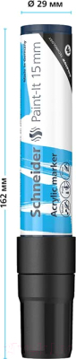 Маркер художественный Schneider Paint-It 330 / 120301