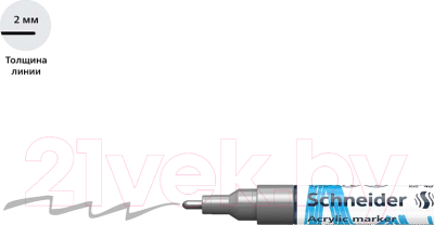 Маркер художественный Schneider Paint-It 310 / 120154