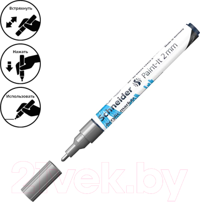 Маркер художественный Schneider Paint-It 310 / 120154