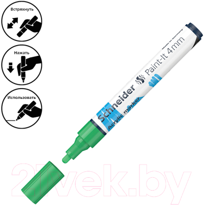 Маркер художественный Schneider Paint-It 320 / 120204