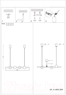 Потолочный светильник ST Luce SL1185.403.04