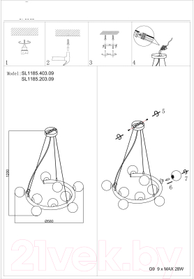 Люстра ST Luce SL1185.203.09