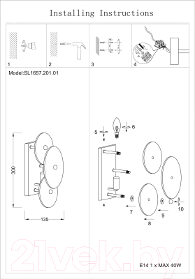 Бра ST Luce SL1657.201.01