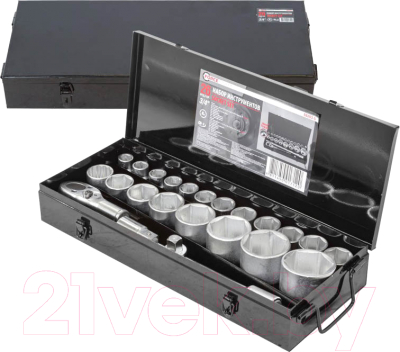 Универсальный набор инструментов ForceKraft FK-68263-5 - фото