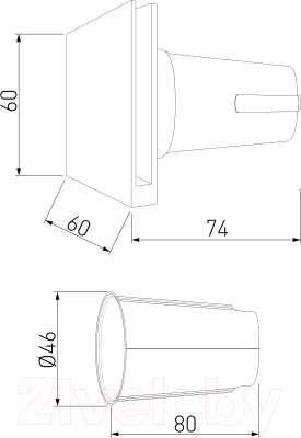 Светильник Elektrostandard MRL LED 1120