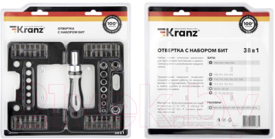 Набор отверток Kranz KR-12-4792