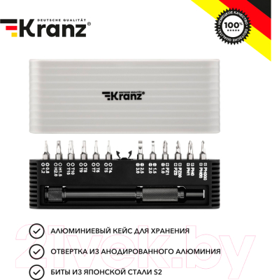 Отвертка Kranz RA-01 KR-12-4751