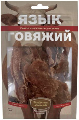 Лакомство для собак Деревенские лакомства Классические рецепты. Язык говяжий - фото