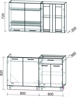Кухонный гарнитур Интерлиния Мила 14 без столешницы (белый платинум)