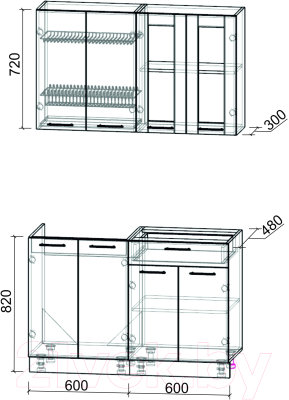 Кухонный гарнитур Интерлиния Мила 12 без столешницы (серебристый/бетон)