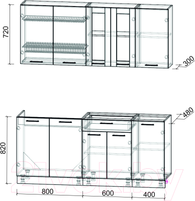 Кухонный гарнитур Интерлиния Мила 18 без столешницы (серебристый/бетон)