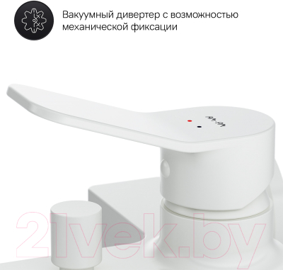 Смеситель AM.PM X-Joy F85A10033 (белый)