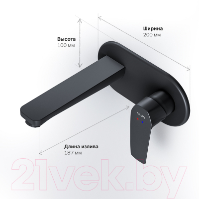 Смеситель AM.PM Gem F90A72222 (черный)