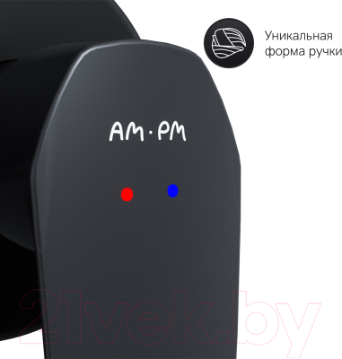 Смеситель AM.PM Gem F90A72222 (черный)