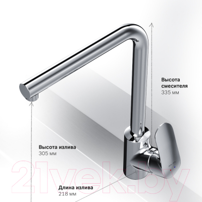 Смеситель AM.PM Like F8005000