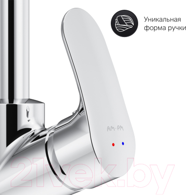 Смеситель AM.PM Like F8005000