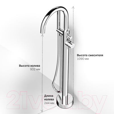 Смеситель AM.PM Sense F7514100